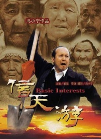 中文字幕资源在线